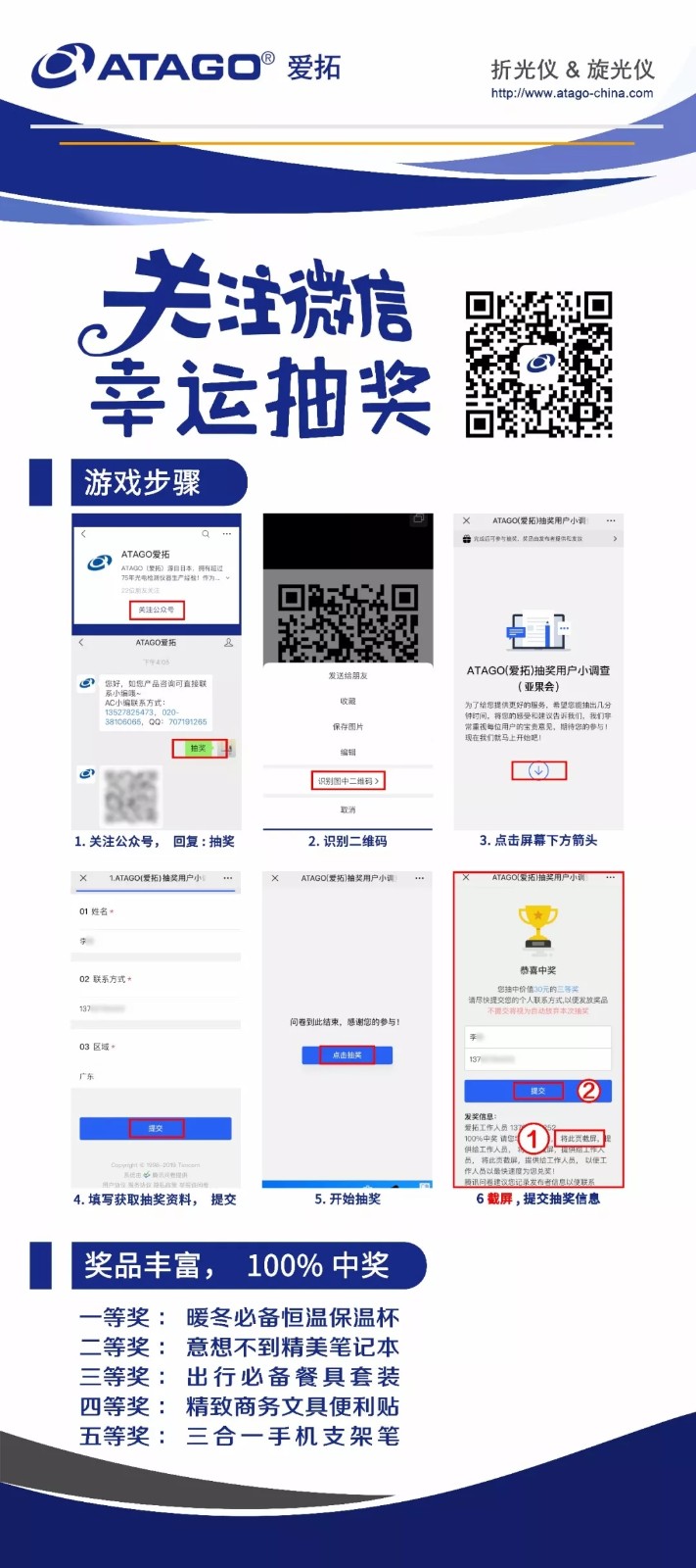 6.webp.jpg 6.webp.jpg