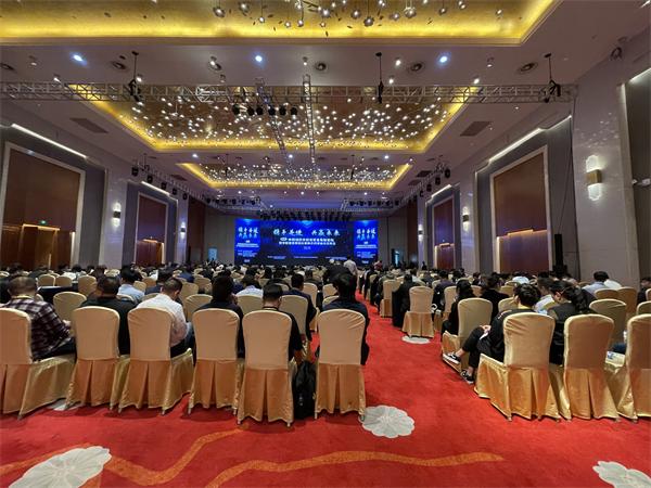 ATAGO爱拓出席中国仪器仪表行业协会年会2020-1.jpg