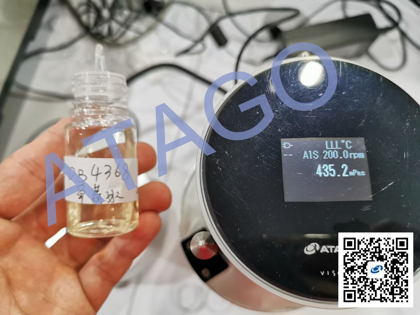 ATAGO（爱拓）粘度计测量电子烟油粘度 (2).jpg