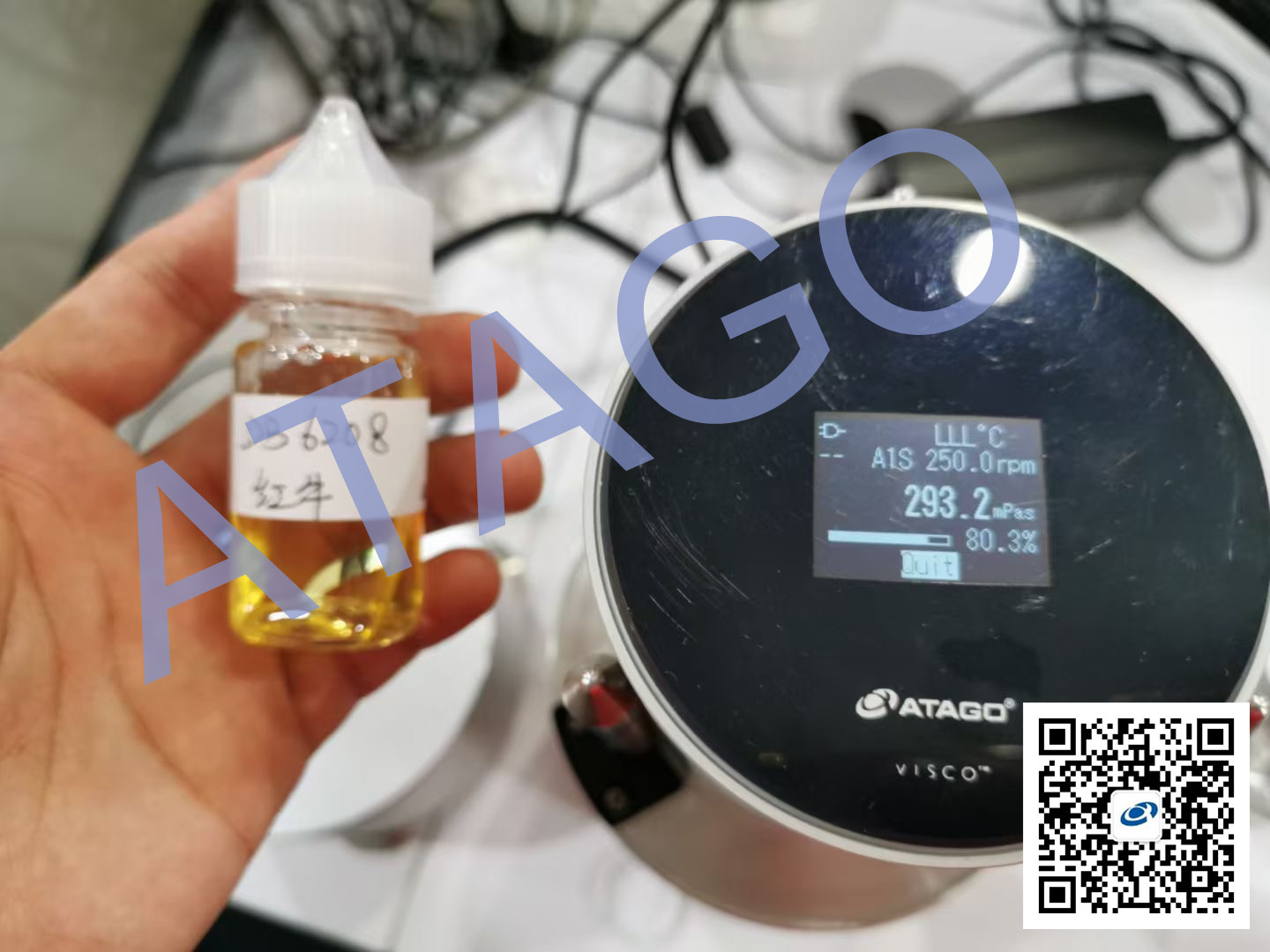 ATAGO（爱拓）粘度计测量电子烟油粘度 (3).jpg