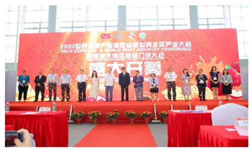 秋天的第一场水果盛会|ATAGO（爱拓）出席广州 2020世界水果博览会