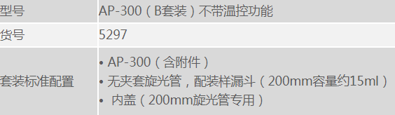 企業(yè)微信截圖_1567482090705.png