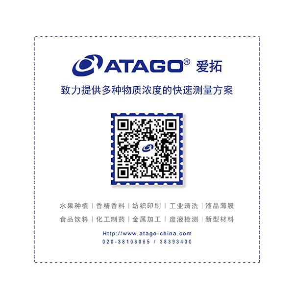 标签2 拷贝.jpg 标签2 拷贝.jpg