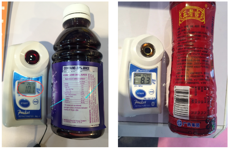 ATAGO愛拓 飲料測糖儀.png