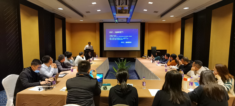 ATAGO爱拓2021年度会议 (263).jpg