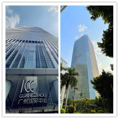 ATAGO爱拓中国分公司乔迁 (1).jpg