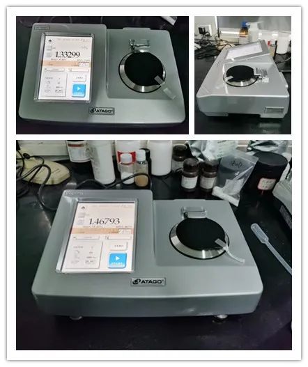 ATAGO爱拓全自动折光仪RX-5000i，测量UV胶折射率.jpg