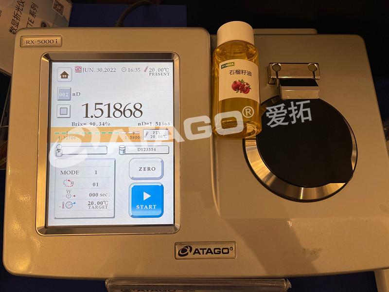 香精香料折光仪率检测仪-ATAGO爱拓全自动折光仪RX-5000i-1.JPG