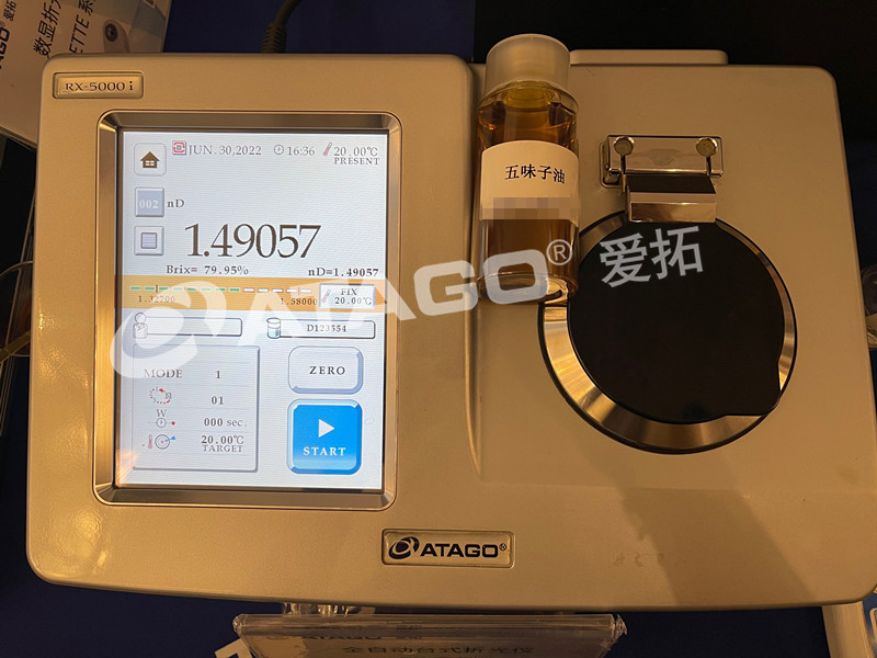 香精香料折光仪率检测仪-ATAGO爱拓全自动折光仪RX-5000i.JPG