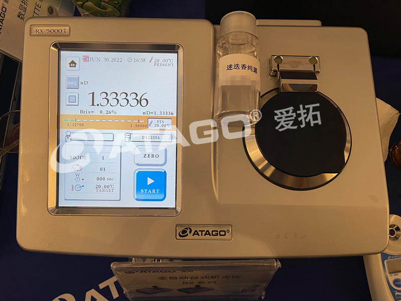 香精香料折光仪率检测仪-ATAGO爱拓全自动折光仪RX-5000i-2.JPG