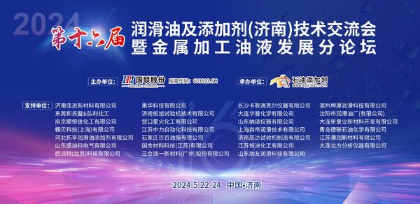 QQ图片20240524143916.jpg