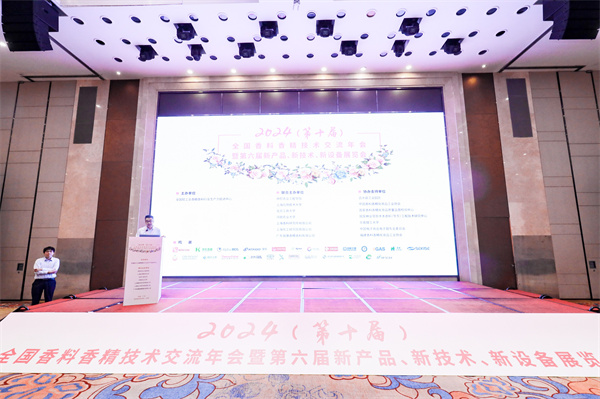 QQ图片20240621094927.jpg