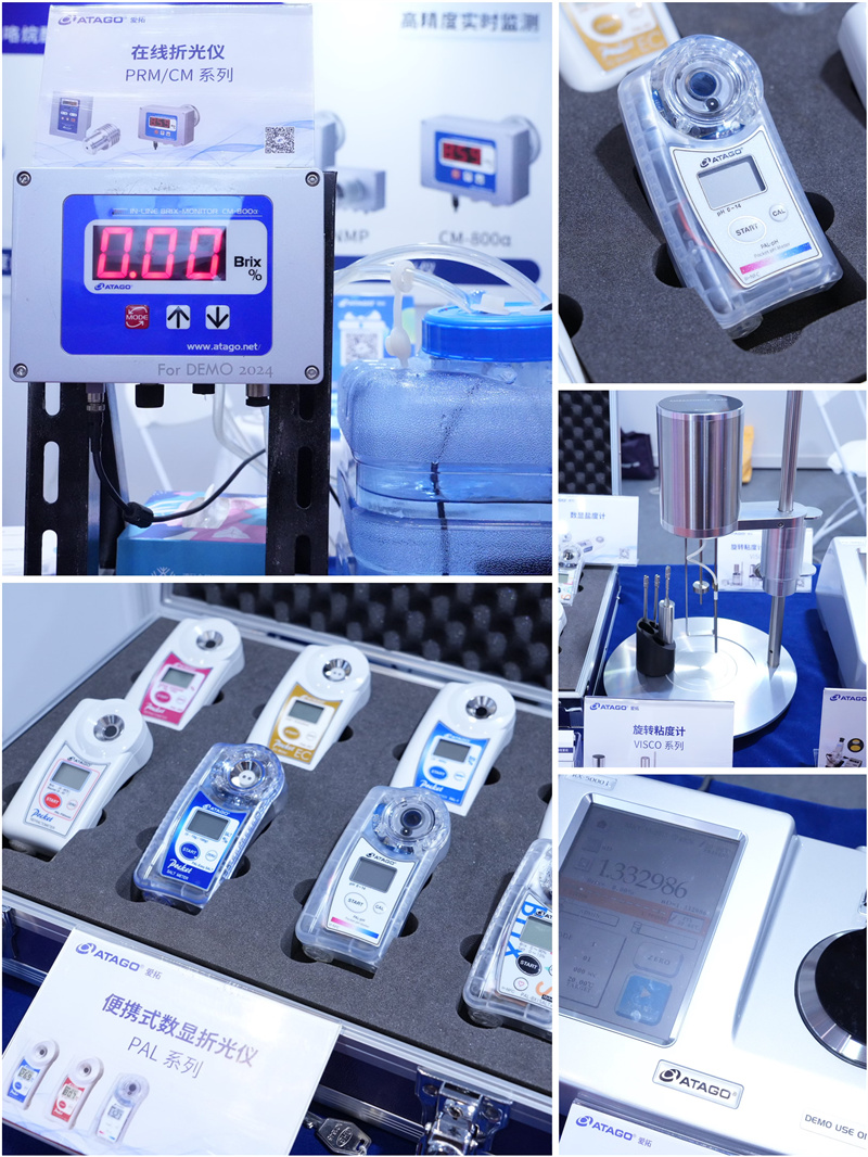 ATAGO（爱拓）出席2025 CBIF 深圳国际电池技术交流会展览会 (4).jpg