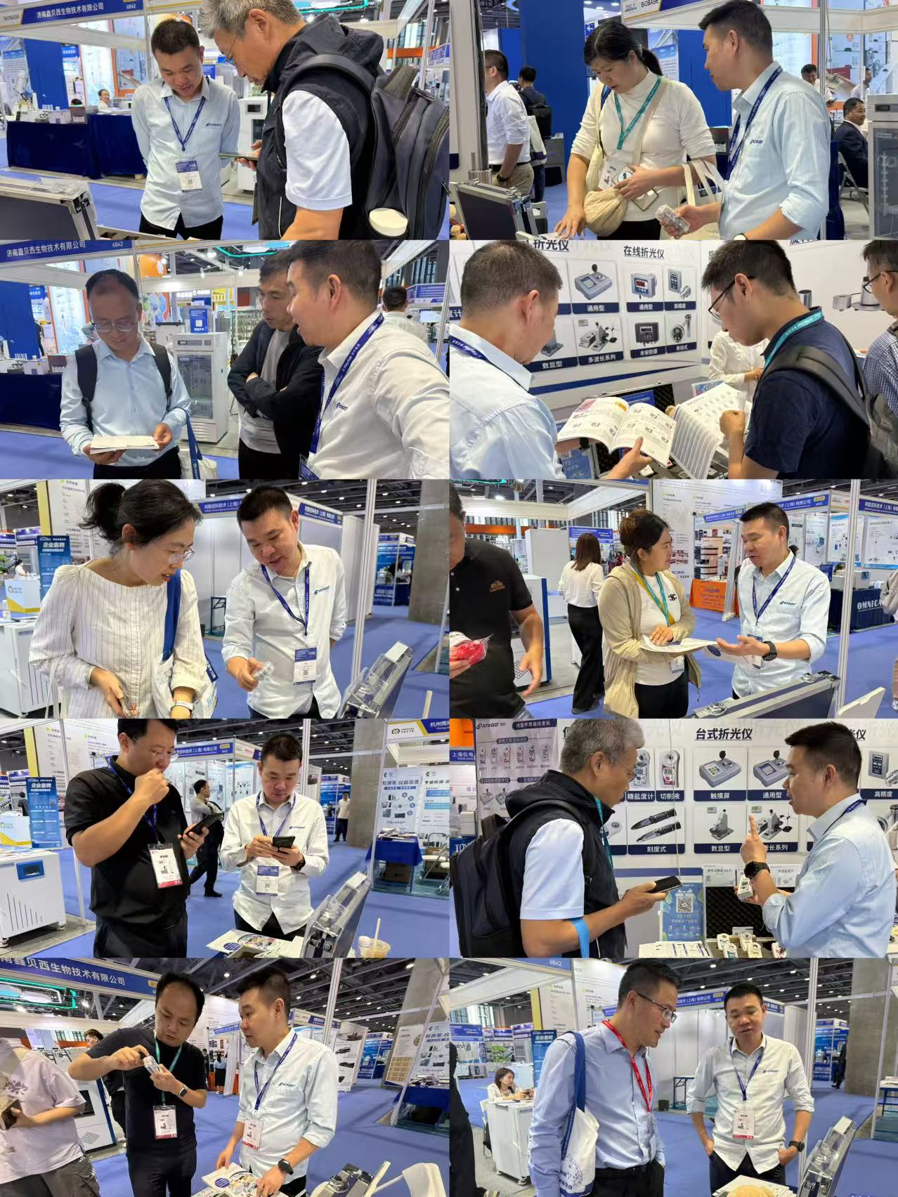 爱拓参加2025 第7届 广州检博会-5.jpg