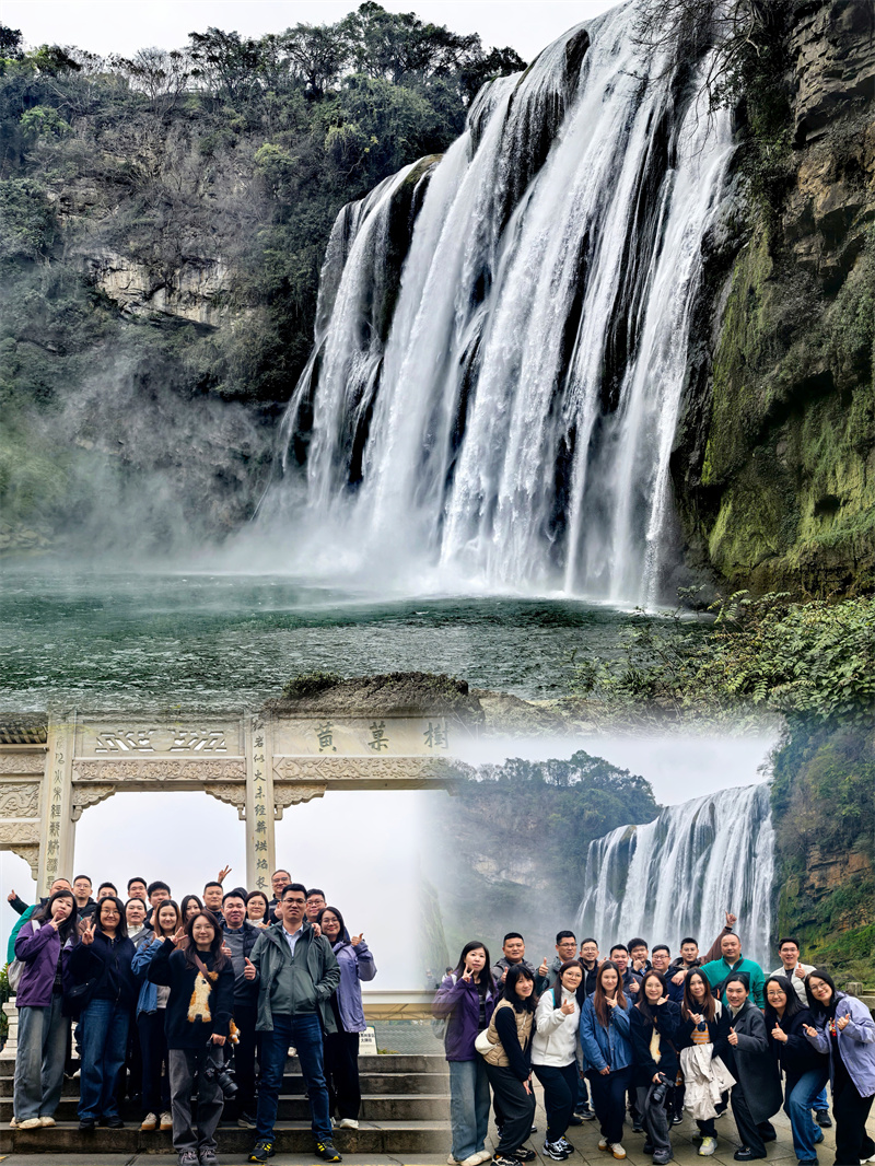 涓滴成瀑，黔行共进 | ATAGO（爱拓）2025多彩贵州年会落幕！