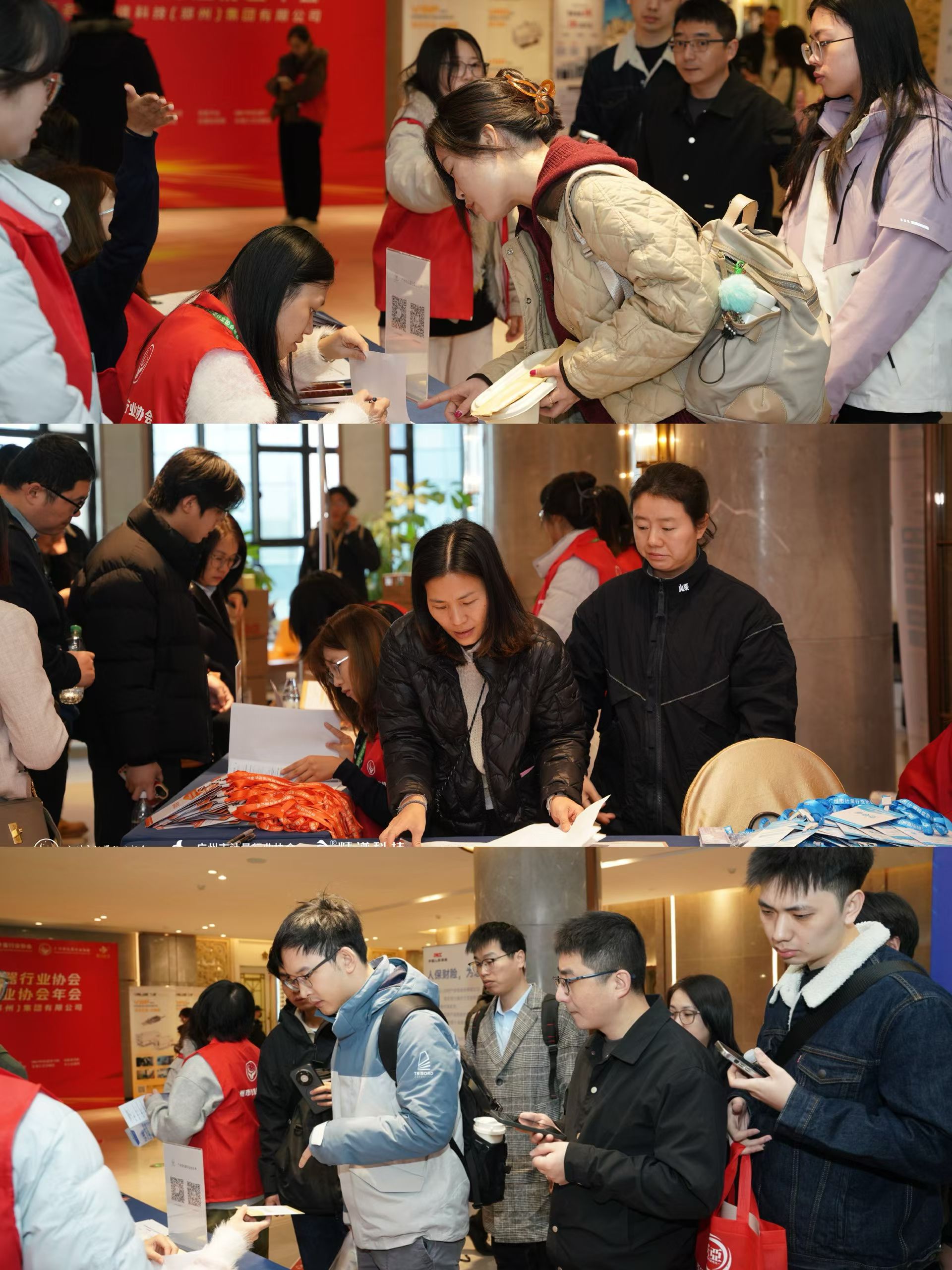 ATAGO爱拓出席 2025年广州仪器行业协会年会【风起有仪】