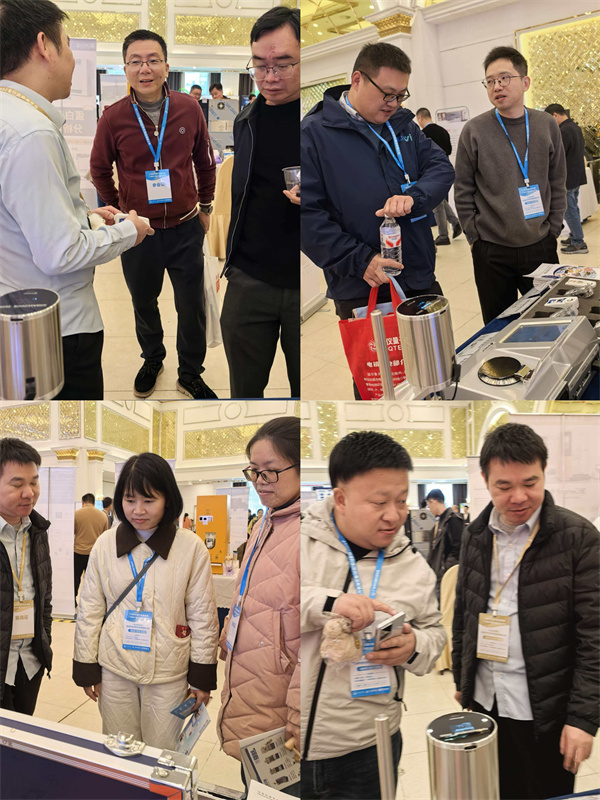 ATAGO爱拓出席 2025年广州仪器行业协会年会【风起有仪】