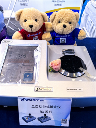 IMG_20260309_093007.jpg IMG_20260309_093007.jpg