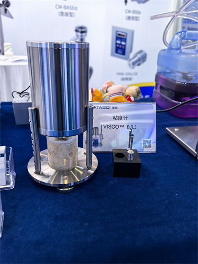 IMG_20260309_093038.jpg IMG_20260309_093038.jpg