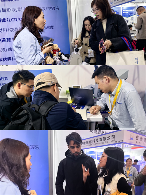 ATAGO爱拓出席2026上海慕尼黑光博会2026-03 (8).jpg ATAGO爱拓出席2026上海慕尼黑光博会2026-03 (8).jpg