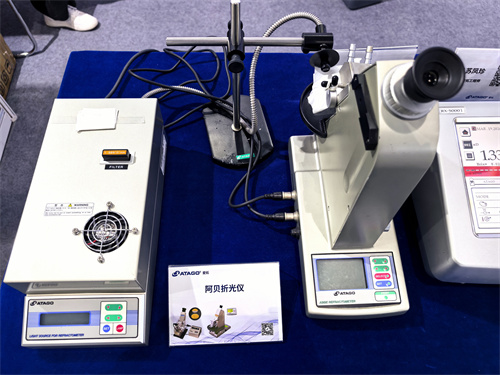 ATAGO爱拓出席2026上海慕尼黑光博会2026-03 (7).jpg ATAGO爱拓出席2026上海慕尼黑光博会2026-03 (7).jpg