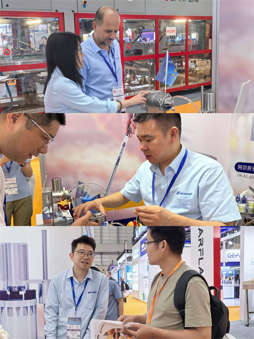 爱拓出席2026中国饮料工业科技展 (7).jpg 爱拓出席2026中国饮料工业科技展 (7).jpg