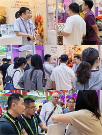 爱拓出席2026亚洲国际果蔬展 (5).jpg 爱拓出席2026亚洲国际果蔬展 (5).jpg