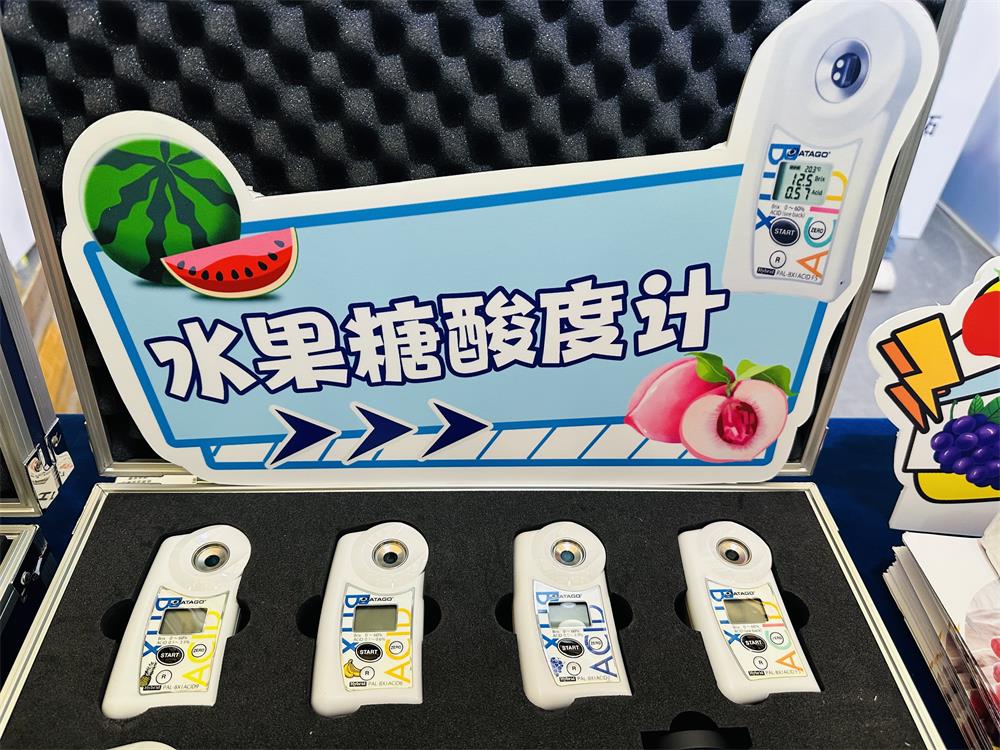 人气满满 | ATAGO（爱拓）精彩亮相2023第十六届上海亚洲果蔬博览会