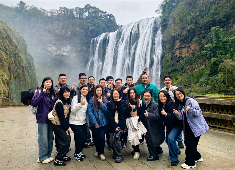 涓滴成瀑，黔行共进 | ATAGO（爱拓）2025多彩贵州年会完美落幕！